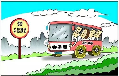 開具發(fā)票常見誤區(qū)警示 勞務服務中這四大雷區(qū)，第一個尤其要警惕！